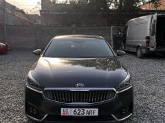 Фото авто Kia K7