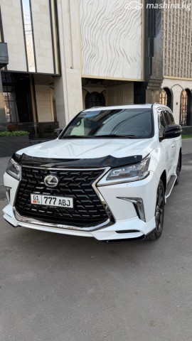 Lexus LX