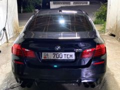 Photo of the vehicle BMW 5 Series