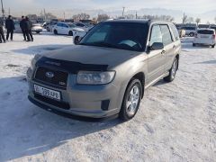 Сүрөт унаа Subaru Forester