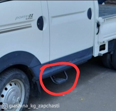 Vehicles for spare parts - Пороги Hyundai Porter 2