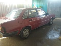 Photo of the vehicle Audi 80