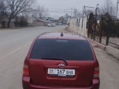 Фото авто Toyota Corolla