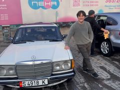 Photo of the vehicle Mercedes-Benz W123