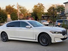 Photo of the vehicle BMW 7 Series