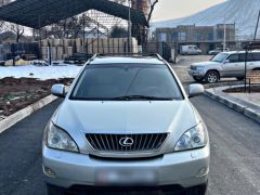 Photo of the vehicle Lexus RX