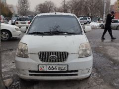 Photo of the vehicle Kia Picanto