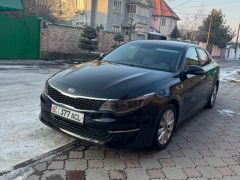 Фото авто Kia Optima