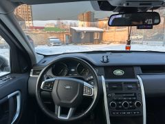 Photo of the vehicle Land Rover Discovery Sport