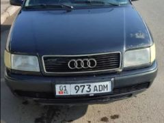 Photo of the vehicle Audi 100