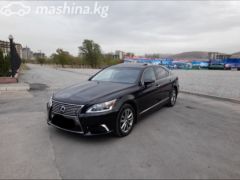 Photo of the vehicle Lexus LS