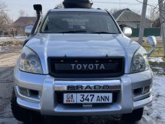 Photo of the vehicle Toyota Land Cruiser Prado