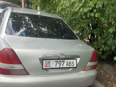 Photo of the vehicle Toyota Mark II