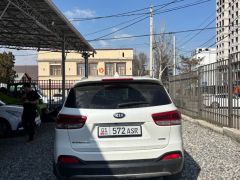 Фото авто Kia Cerato