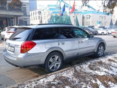 Photo of the vehicle Subaru Outback