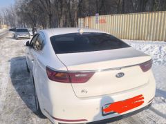 Photo of the vehicle Kia K7