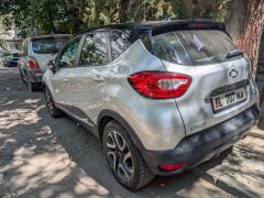 Photo of the vehicle Renault Kaptur