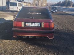 Photo of the vehicle Audi 100