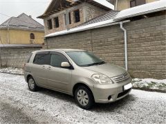 Photo of the vehicle Toyota Raum