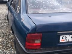 Сүрөт унаа Opel Vectra