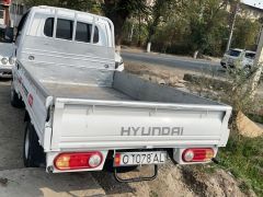 Фото авто Hyundai Trago