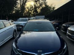 Photo of the vehicle Kia Optima