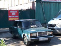 Photo of the vehicle ВАЗ (Lada) 2107