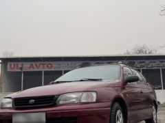 Photo of the vehicle Toyota Carina