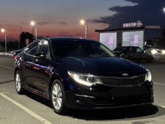 Фото авто Kia Optima