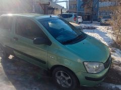 Photo of the vehicle Hyundai Getz