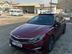 Фото авто Kia Optima