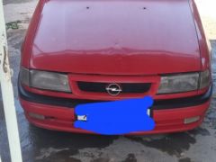 Photo of the vehicle Opel Vectra