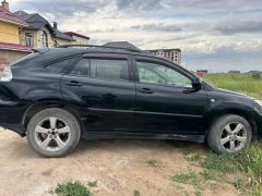 Photo of the vehicle Lexus RX