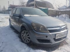 Photo of the vehicle Opel Astra