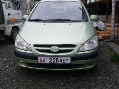 Photo of the vehicle Hyundai Getz