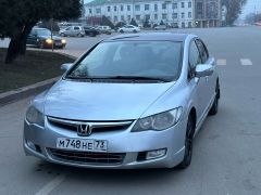 Фото авто Honda Civic