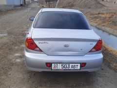 Фото авто Kia Spectra