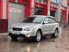 Фото авто Subaru Outback