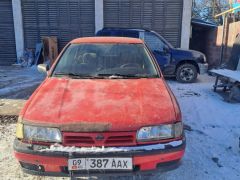 Photo of the vehicle Nissan Primera