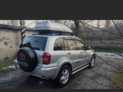 Photo of the vehicle Toyota RAV4