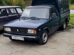 Photo of the vehicle ИЖ 2717