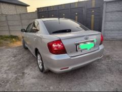 Photo of the vehicle Toyota Allion