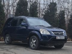 Фото авто Honda CR-V