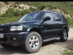 Photo of the vehicle Opel Frontera