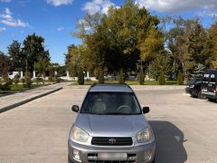 Сүрөт унаа Toyota RAV4