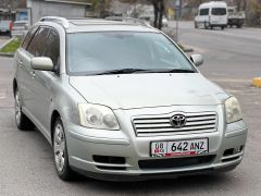 Photo of the vehicle Toyota Avensis