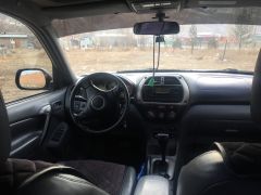 Сүрөт унаа Toyota RAV4