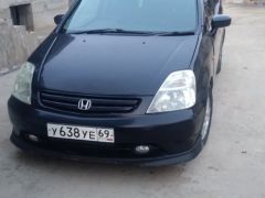 Фото авто Honda Stream