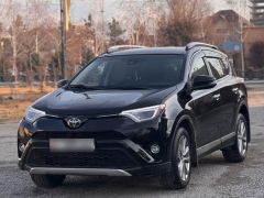 Фото авто Toyota RAV4