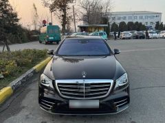 Photo of the vehicle Mercedes-Benz S-Класс